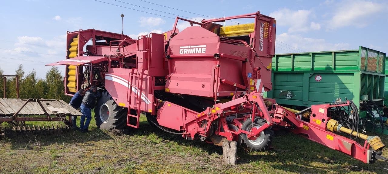 GRIMME SV 260 - overview - Ref. dd9f
