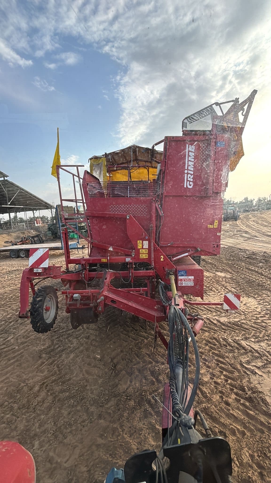 GRIMME SV 260 - front - Ref. c345
