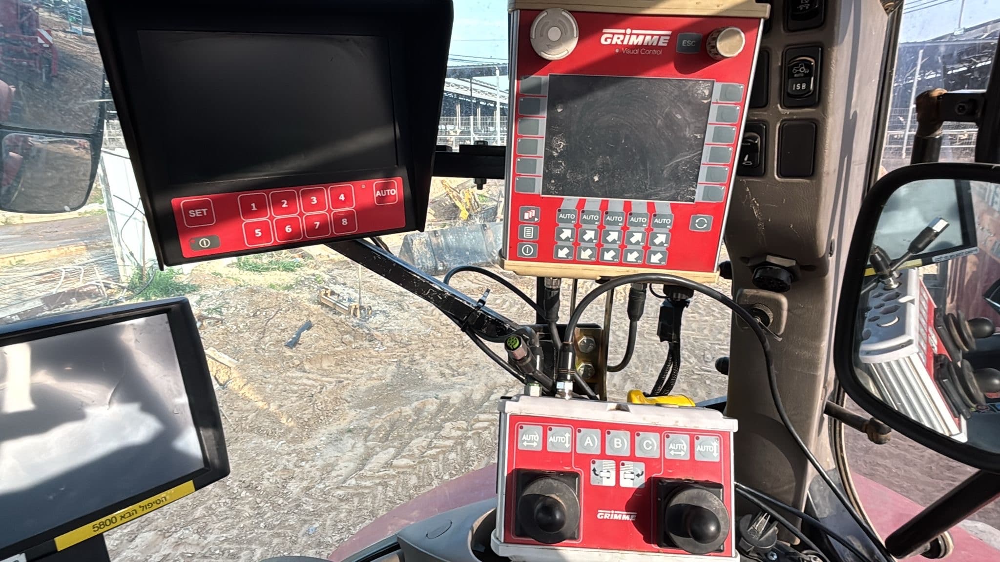 GRIMME SV 260 - detail - Ref. c345