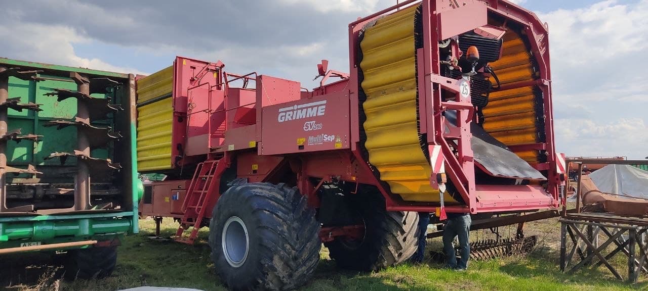 GRIMME SV 260 - back - Ref. dd9f