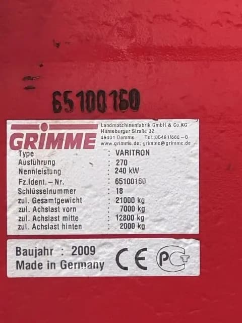 GRIMME VARITRON 270 - detail - Ref. 5339